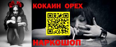 метадон Тара