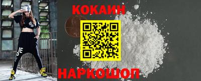 гидропоника Старая Купавна