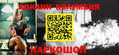 метадон Тара