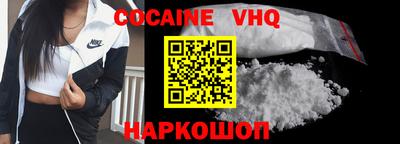 соль курить ск Татарск