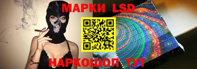 метадон Тара