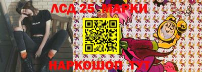 метадон Тара