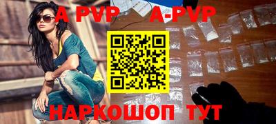 2c-b Тверь