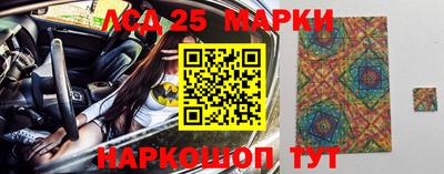 метадон Тара