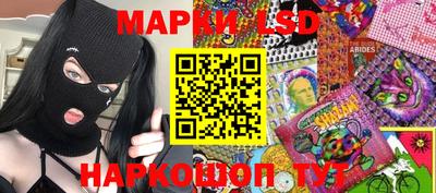 метадон Тара