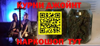 соль ск Среднеуральск
