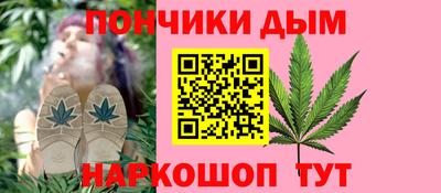 гидропоника Старая Купавна