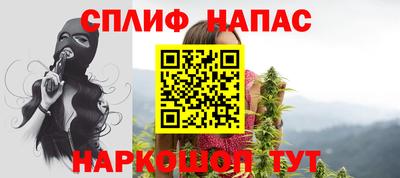 гидропоника Старая Купавна