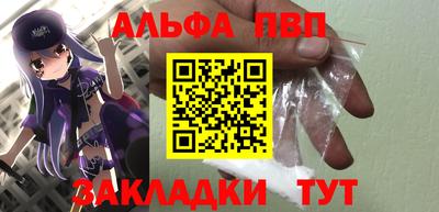 соль ск Среднеуральск