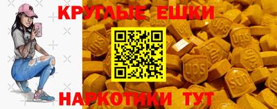 2c-b Тверь