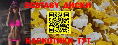 метадон Тара