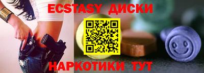 метадон Тара