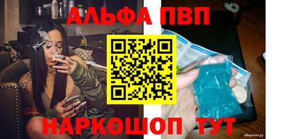 2c-b Тверь
