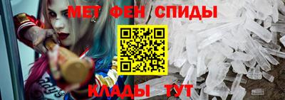 гидропоника Старая Купавна