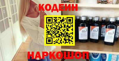 метадон Тара