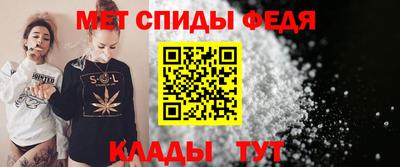 2c-b Тверь