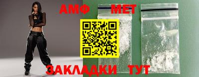 гидропоника Старая Купавна