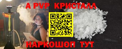 метадон Тара