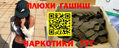 метадон Тара