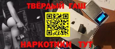 2c-b Тверь
