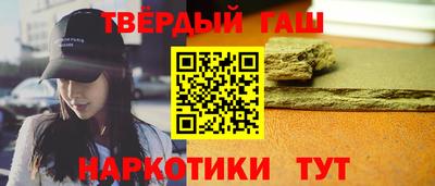 2c-b Тверь