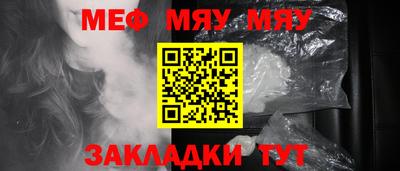 метадон Тара