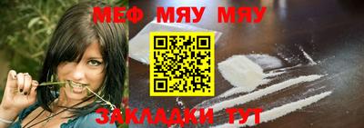 метадон Тара